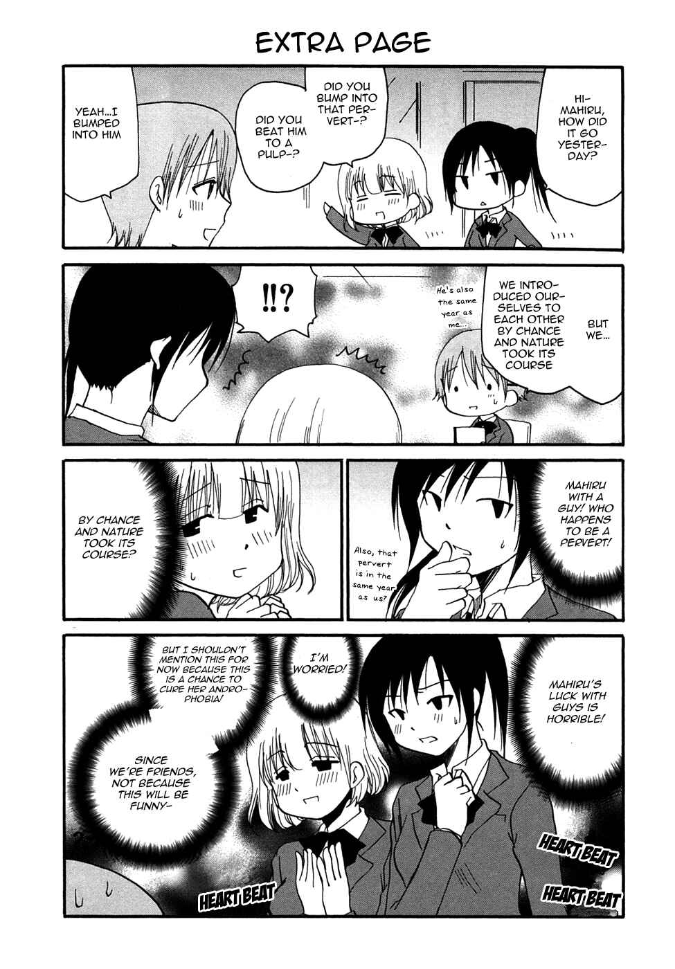 Page 7 Chapter 112 WORKING!!