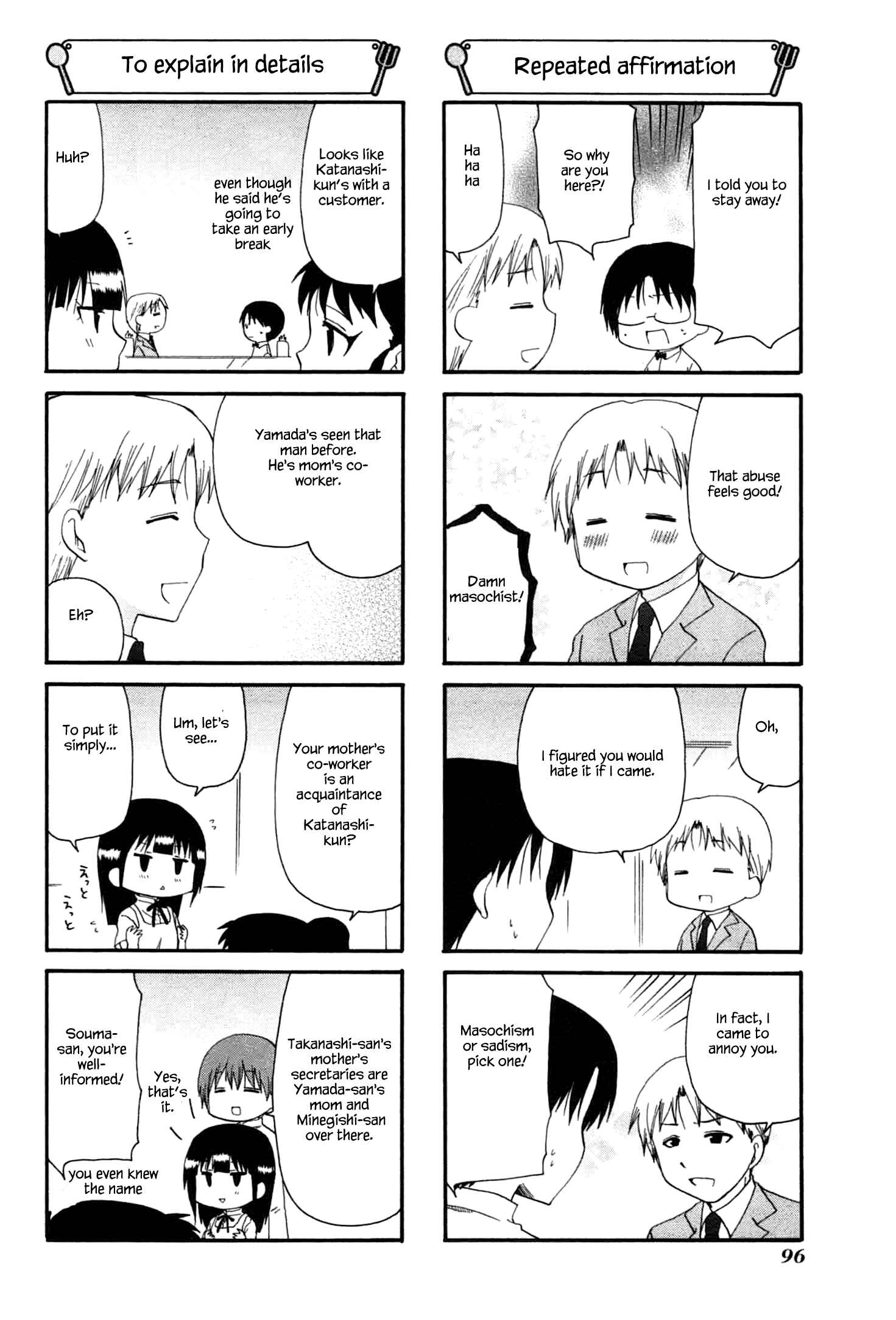 Page 2 Chapter 202 WORKING!!