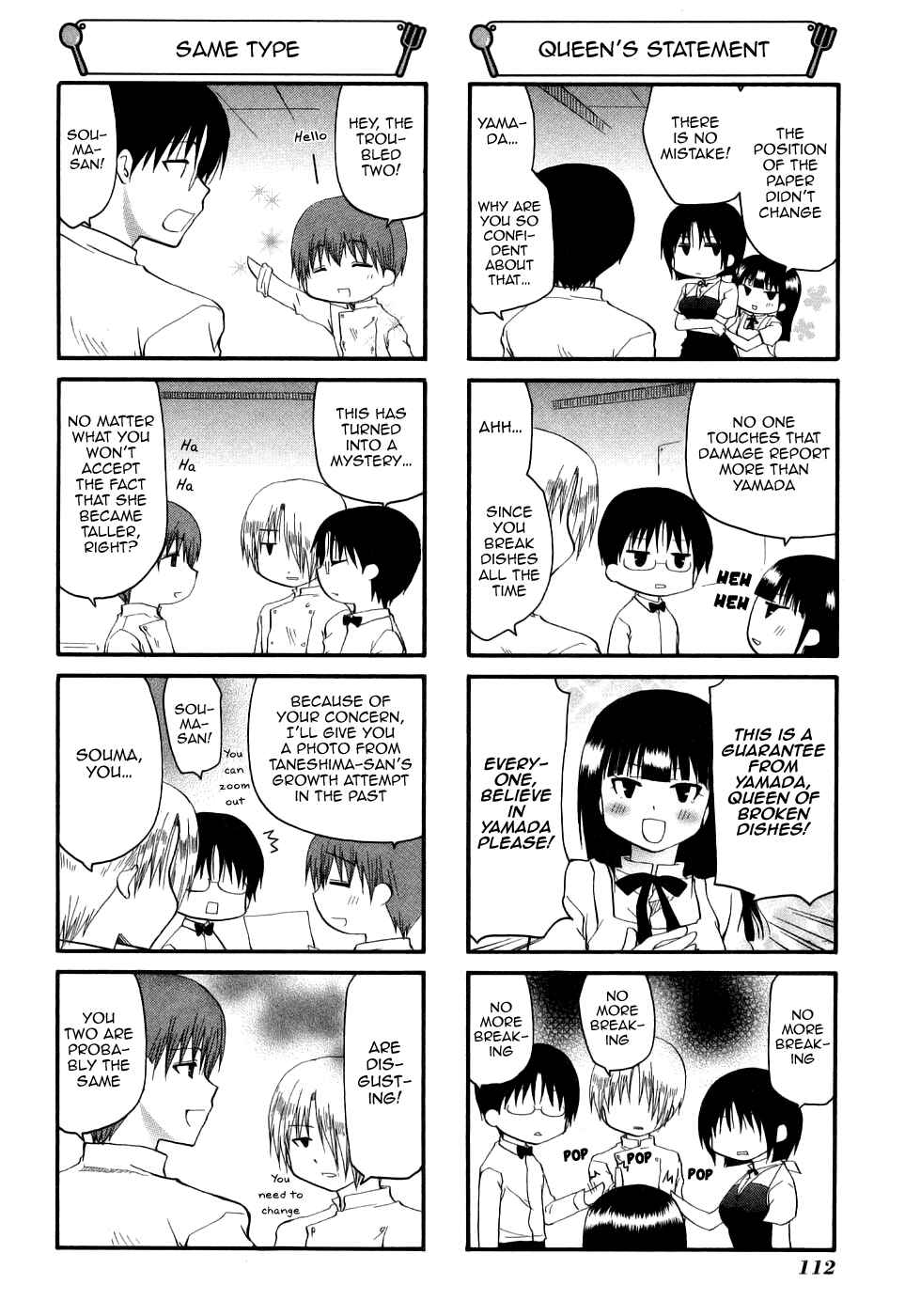 Page 4 Chapter 132 WORKING!!