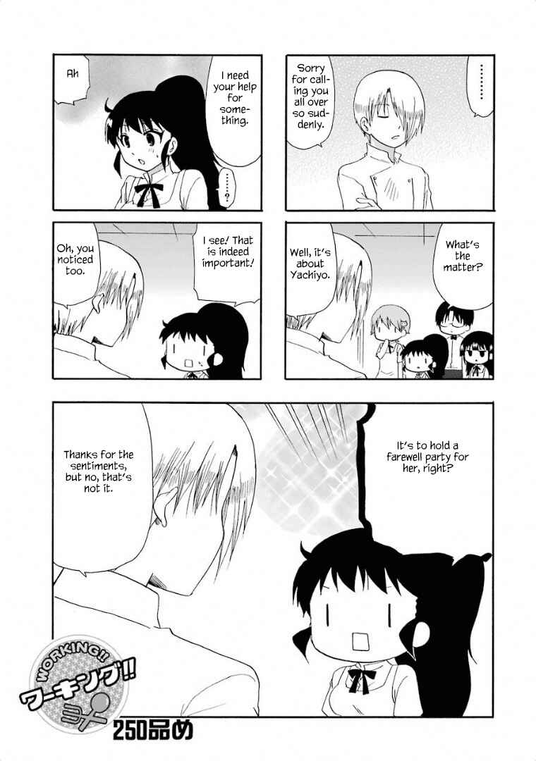 Page 2 Chapter 250 WORKING!!