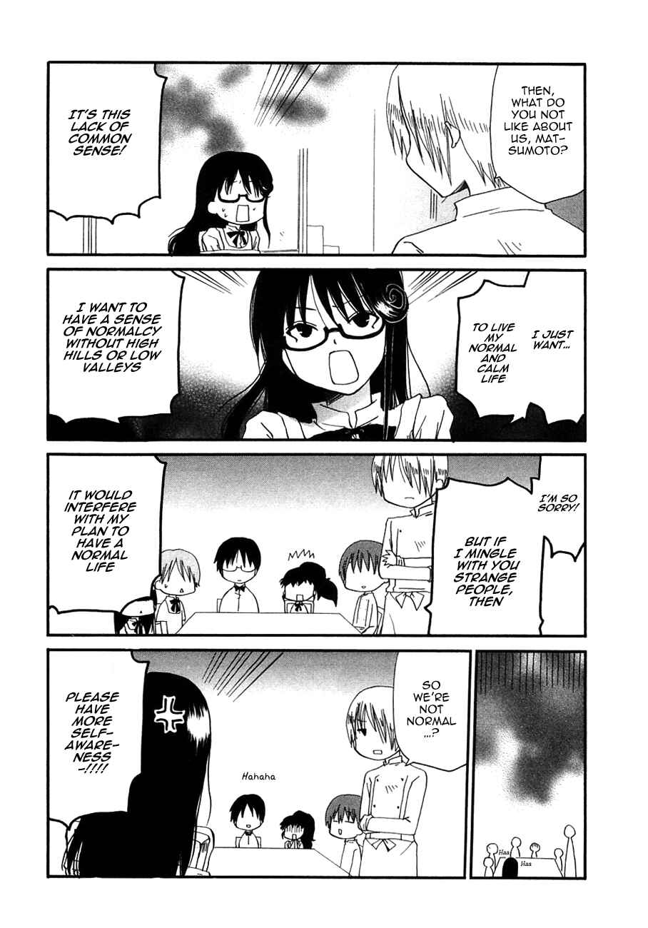 Page 7 Chapter 116.1 WORKING!!