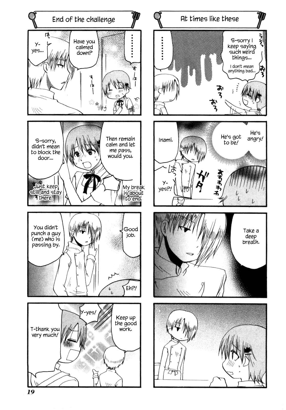 Page 5 Chapter 137 WORKING!!