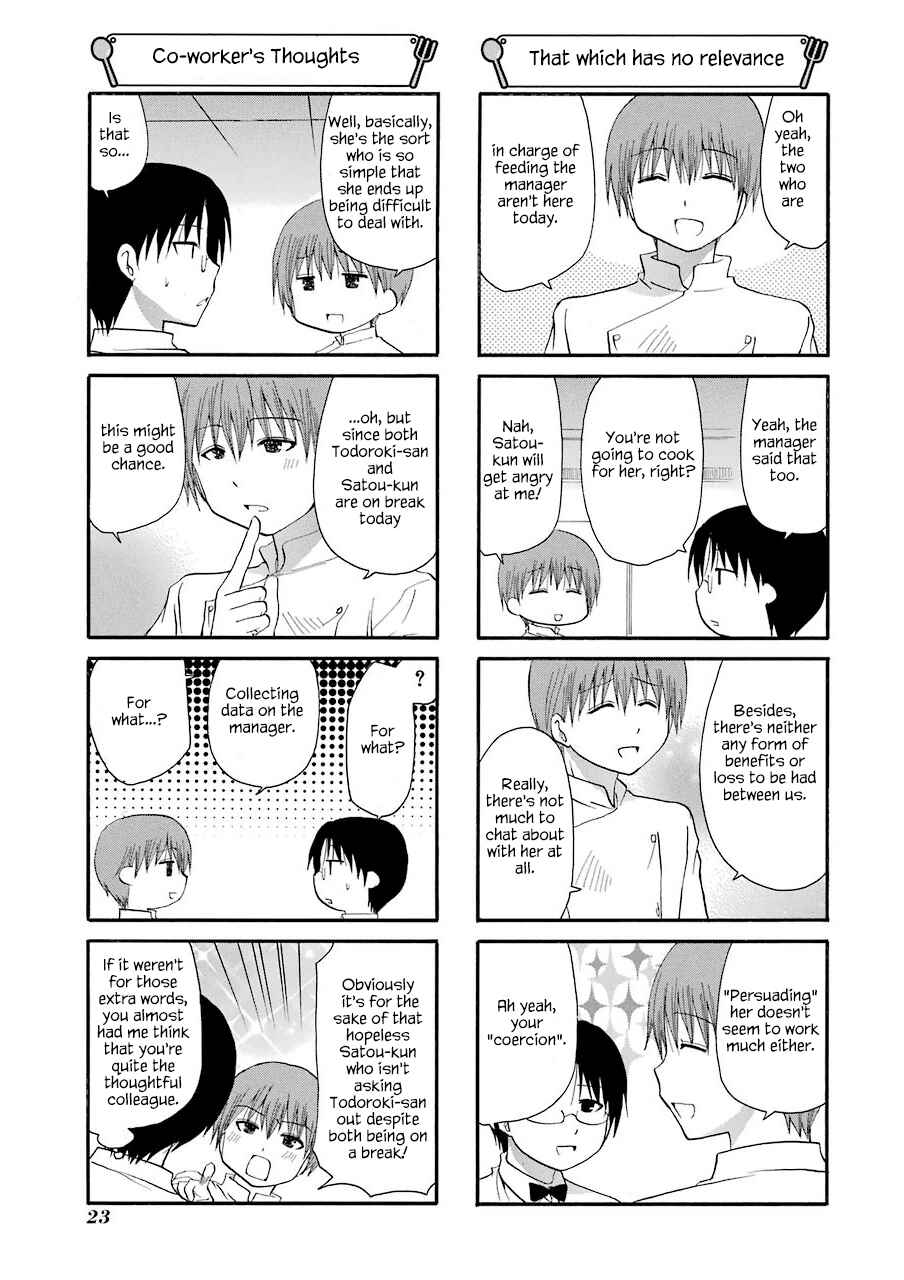 Page 3 Chapter 158 WORKING!!