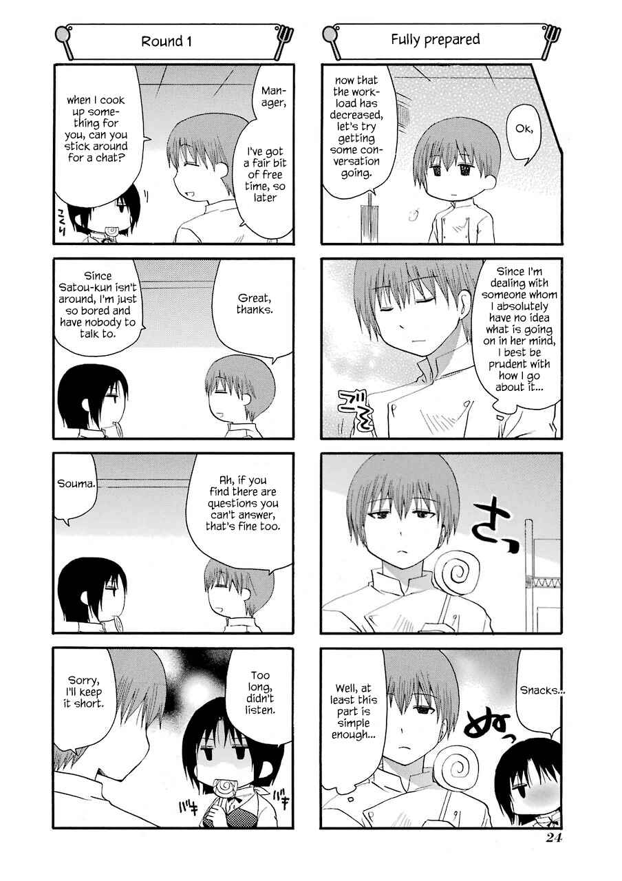 Page 4 Chapter 158 WORKING!!
