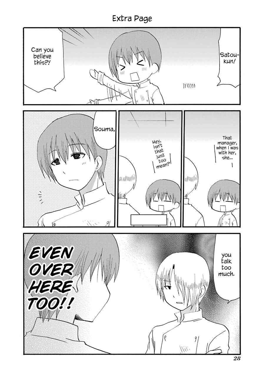 Page 8 Chapter 158 WORKING!!