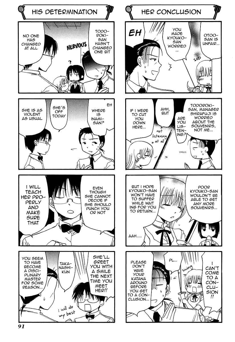 Page 3 Chapter 37 WORKING!!