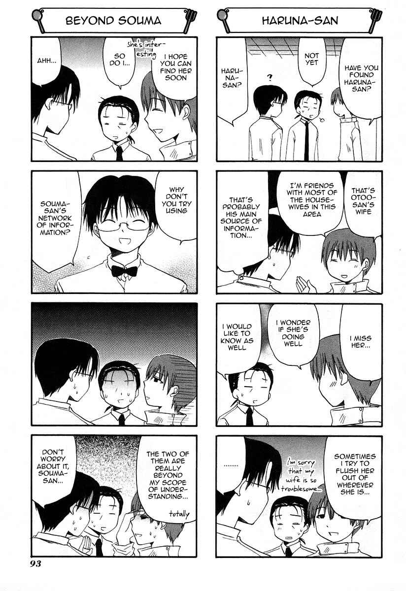 Page 5 Chapter 37 WORKING!!