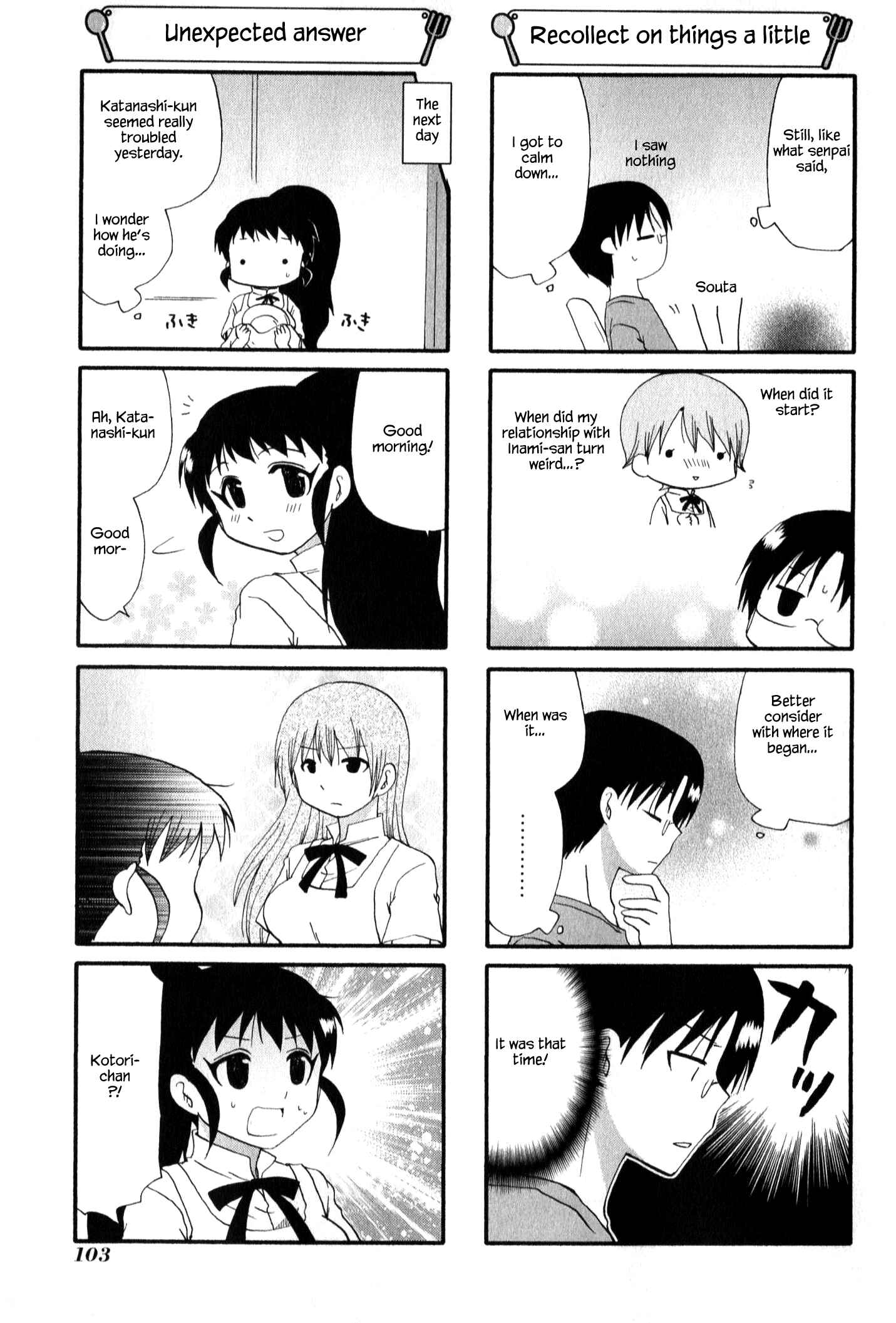 Page 5 Chapter 221 WORKING!!
