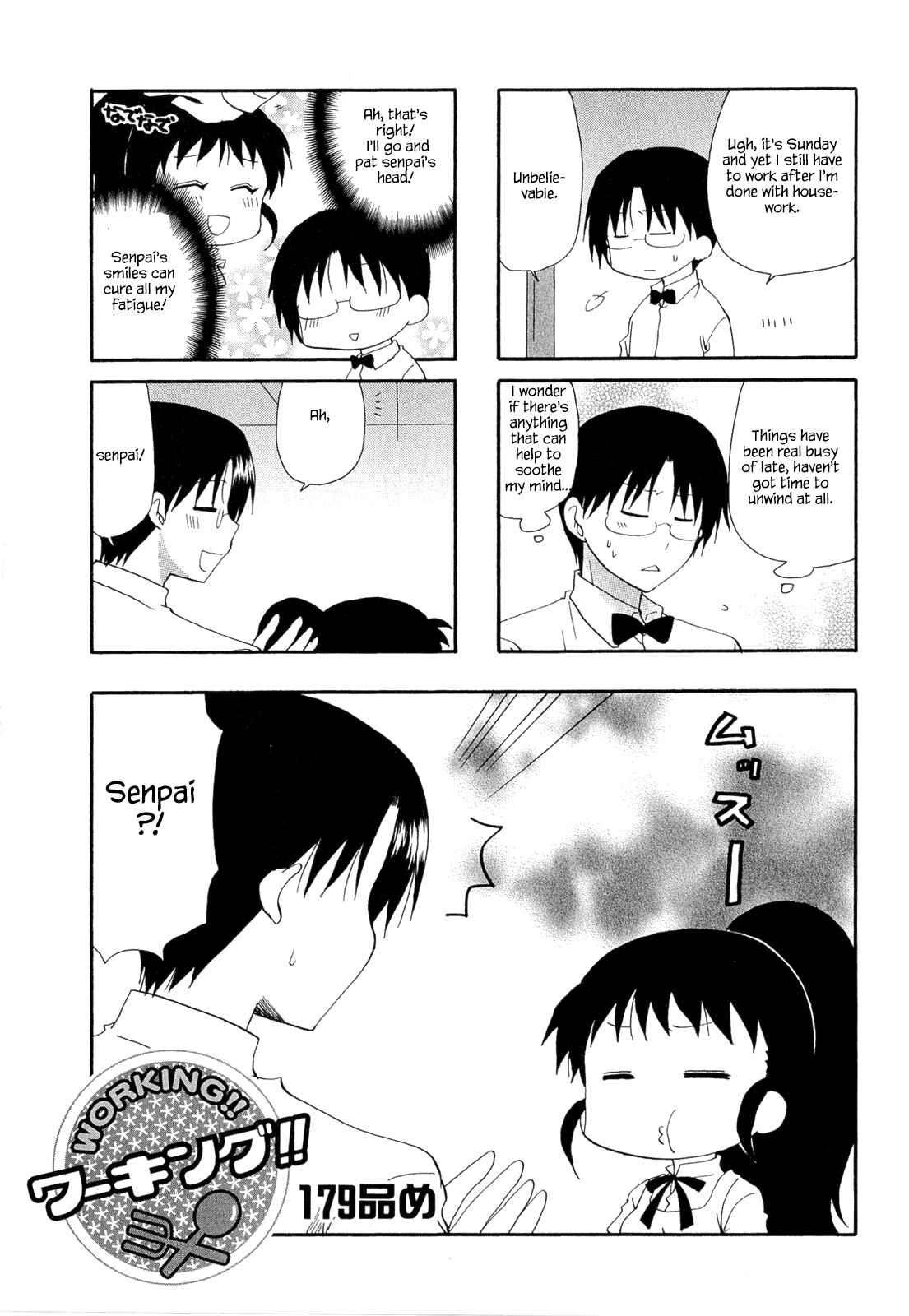 Page 1 Chapter 179 WORKING!!