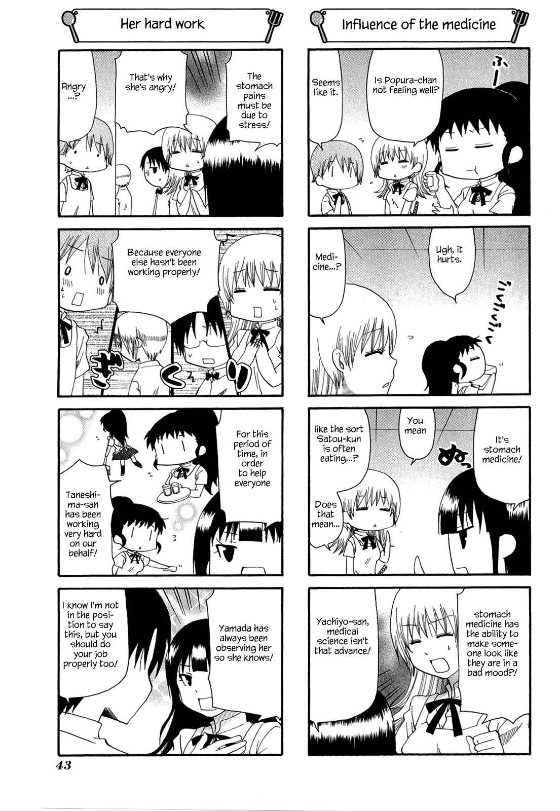Page 3 Chapter 179 WORKING!!