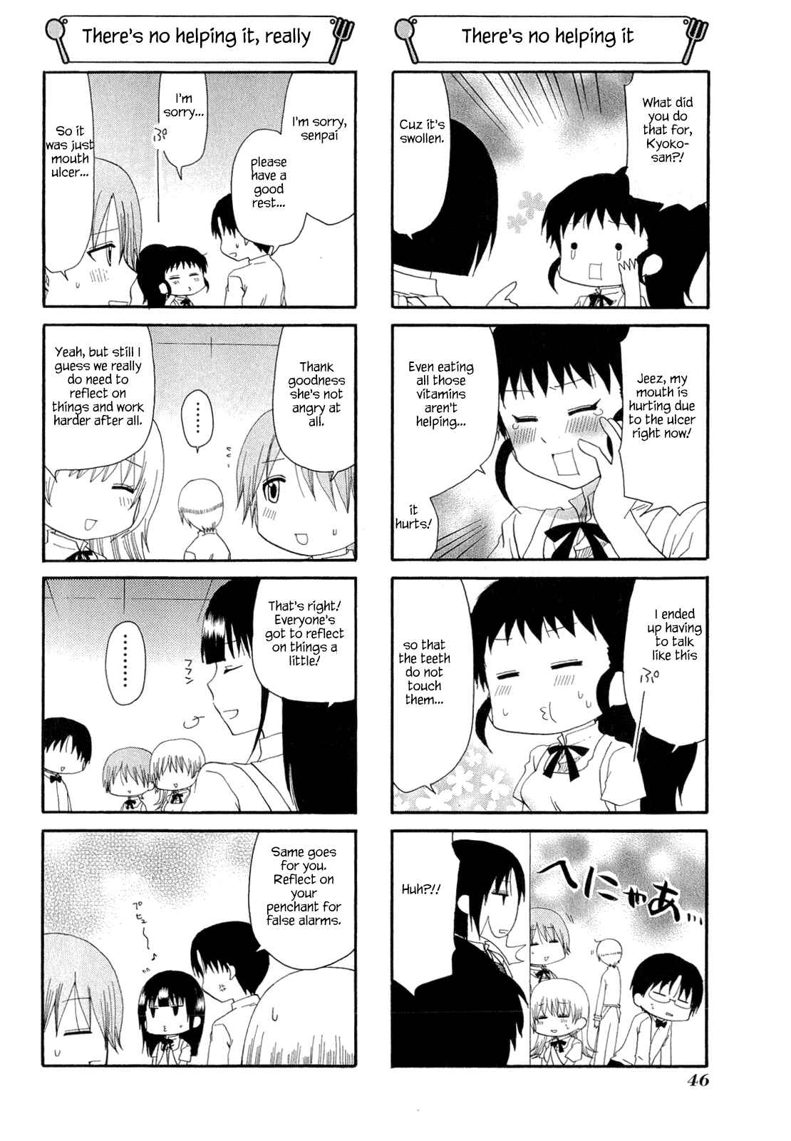 Page 6 Chapter 179 WORKING!!