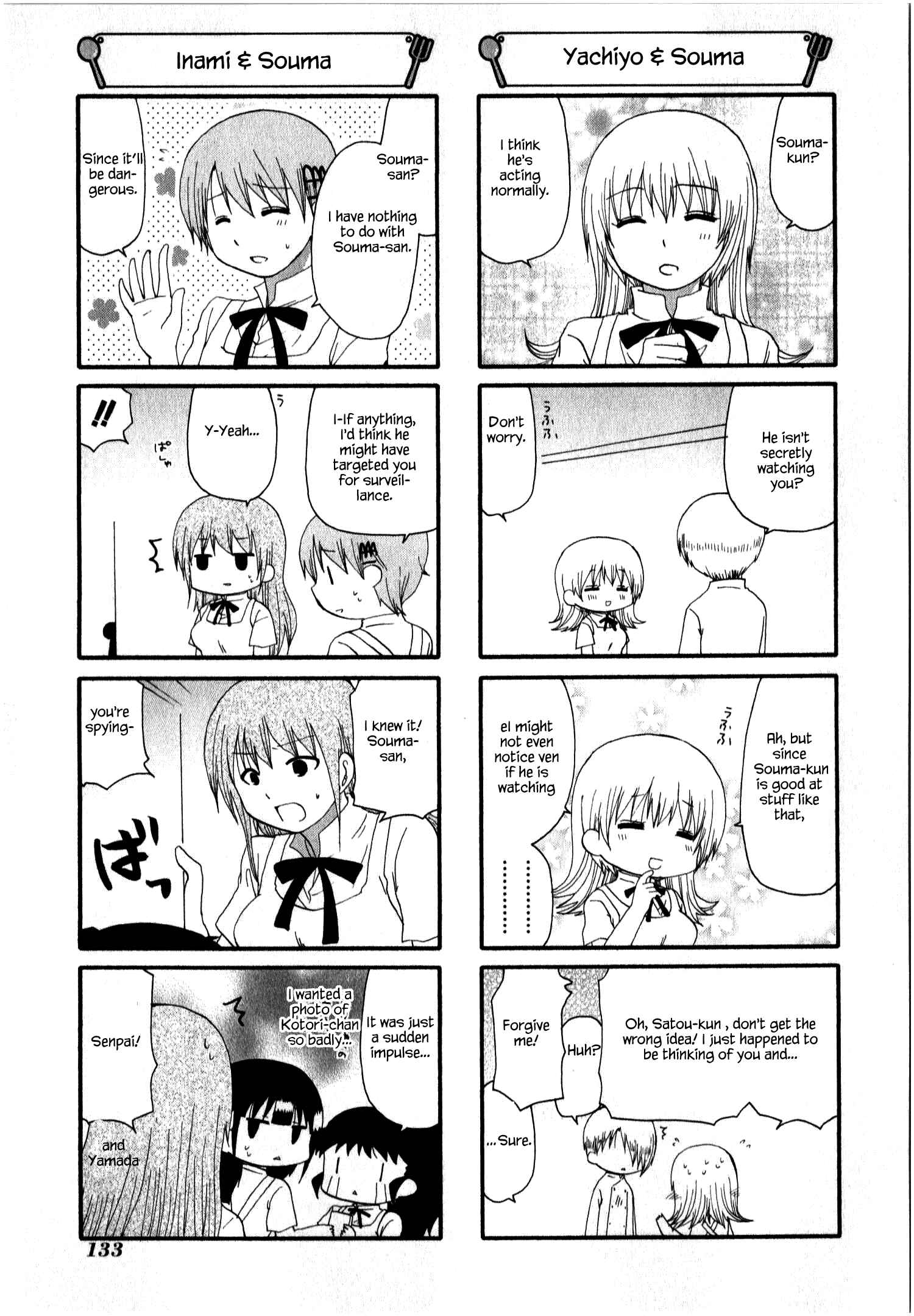 Page 3 Chapter 226 WORKING!!