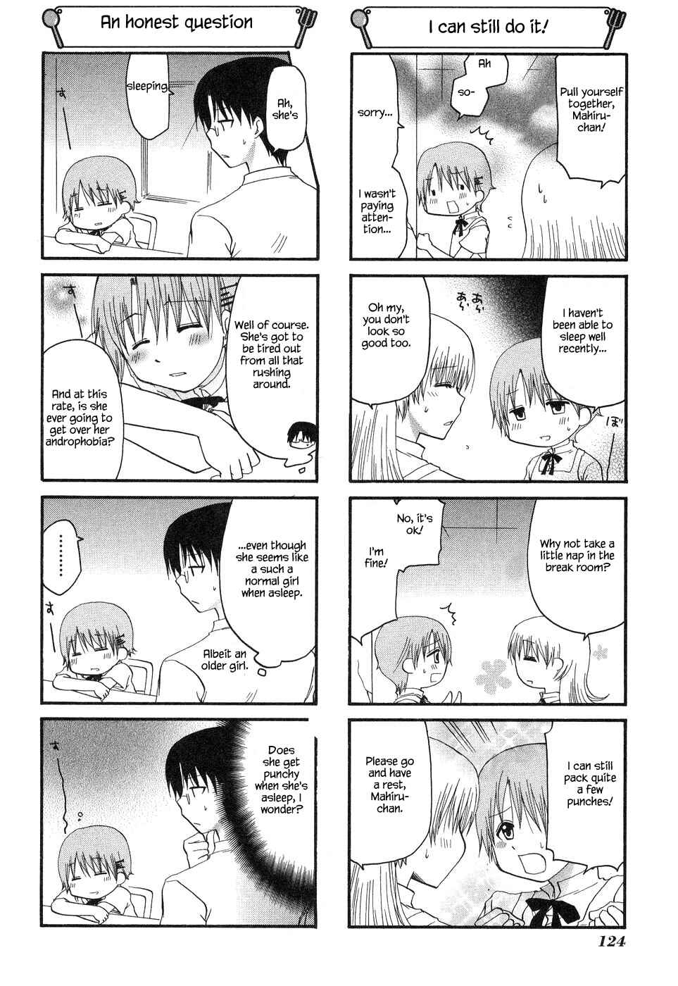Page 4 Chapter 134 WORKING!!