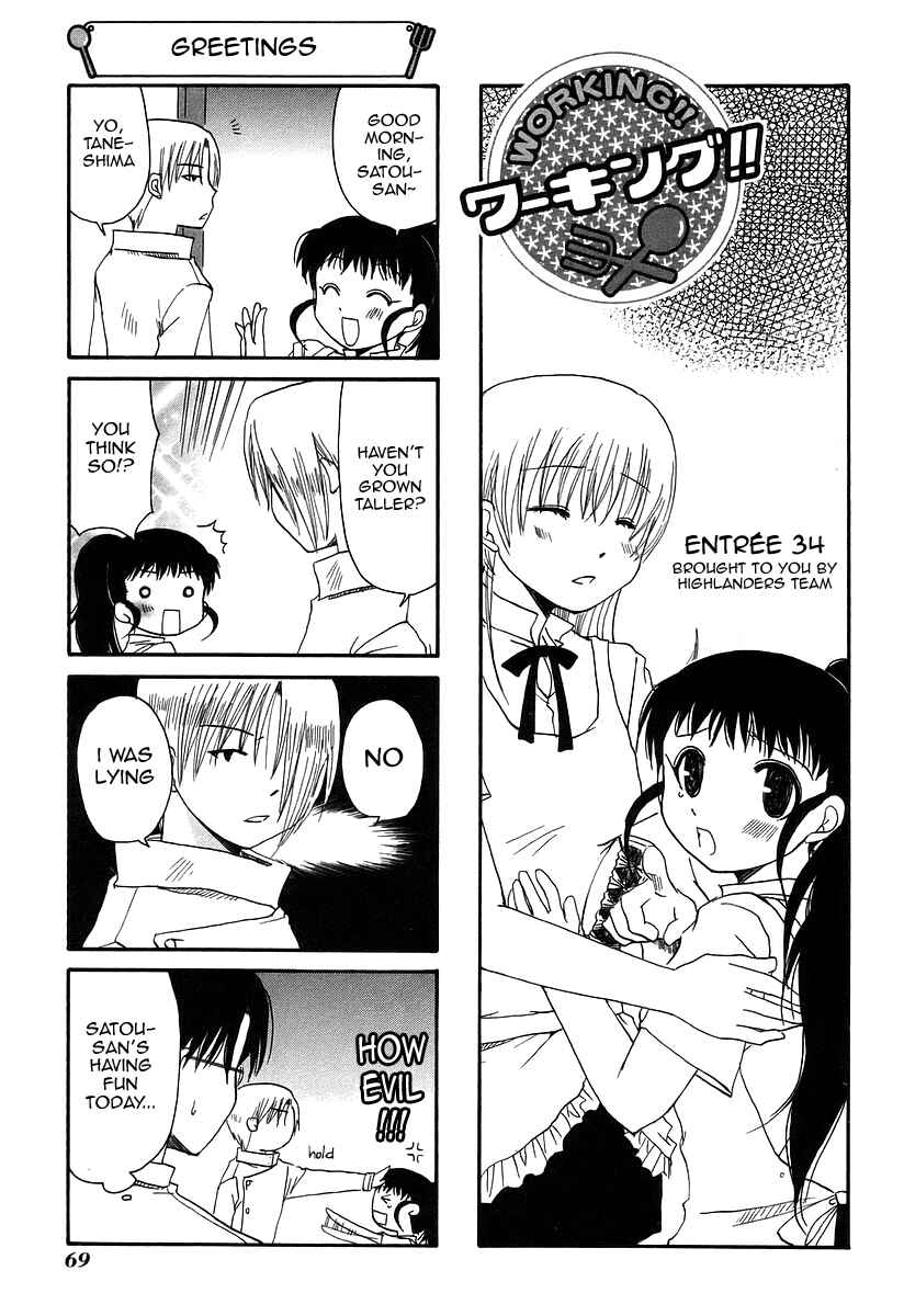 Page 1 Chapter 34 WORKING!!