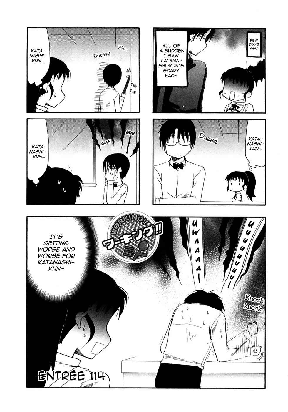 Page 1 Chapter 114 WORKING!!