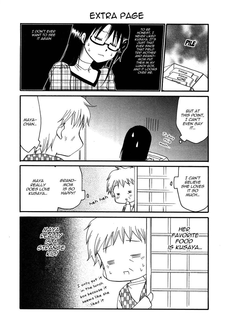 Page 1 Chapter 116.3 WORKING!!