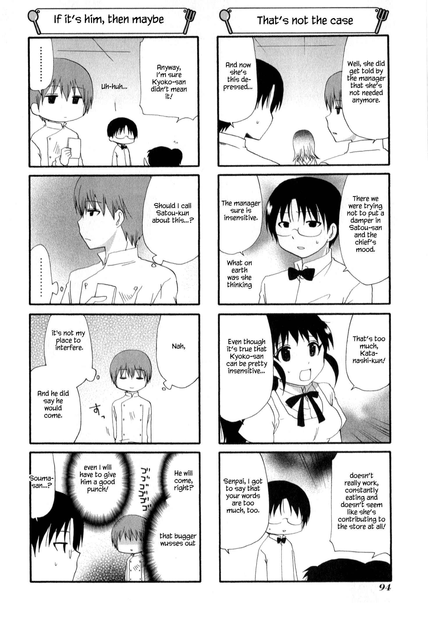 Page 2 Chapter 220 WORKING!!