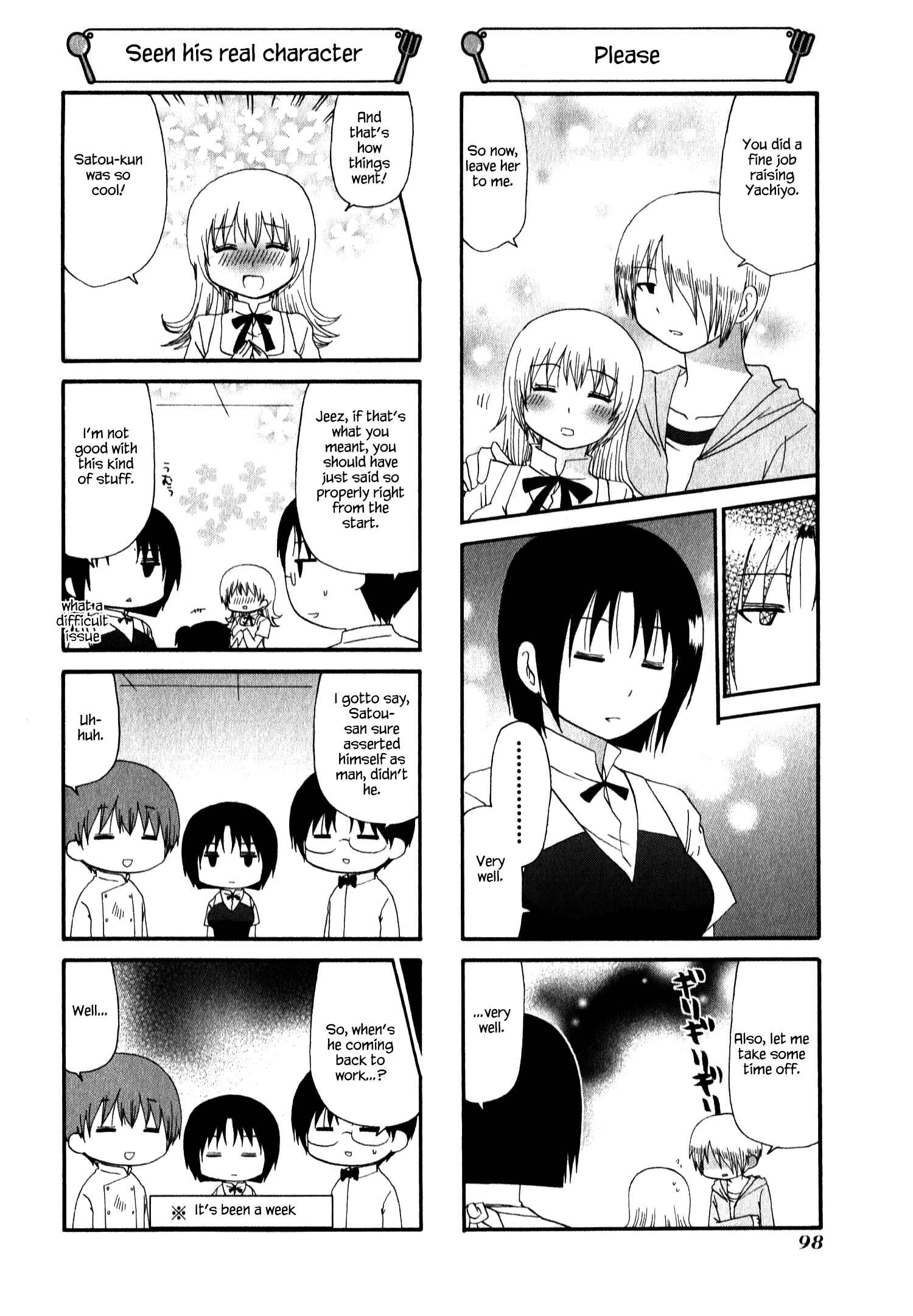 Page 6 Chapter 220 WORKING!!