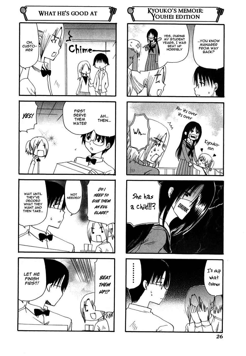 Page 4 Chapter 102 WORKING!!