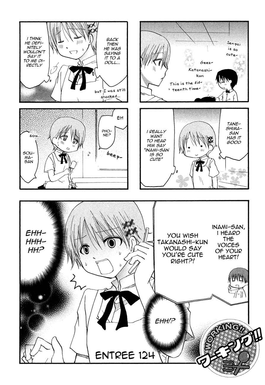 Page 1 Chapter 124 WORKING!!