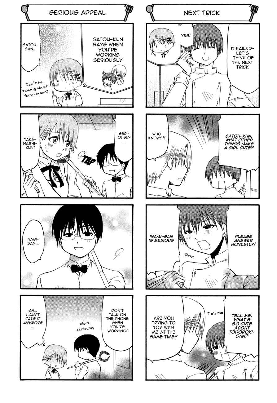 Page 4 Chapter 124 WORKING!!