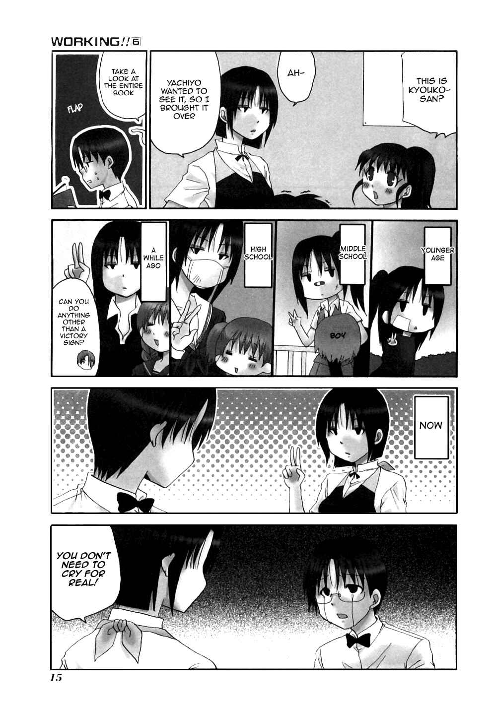 Page 7 Chapter 100 WORKING!!
