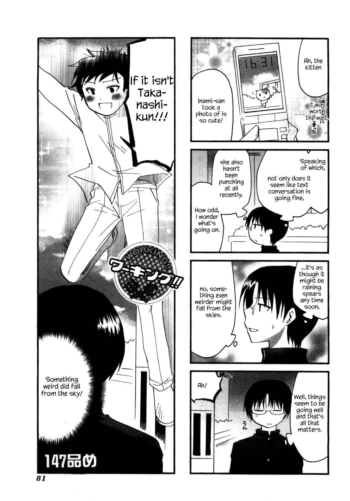 Page 1 Chapter 147 WORKING!!