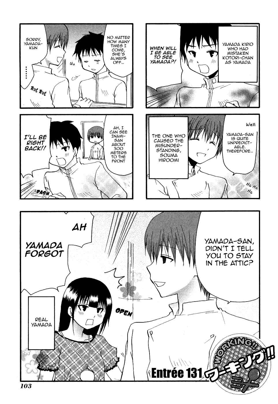 Page 1 Chapter 131 WORKING!!