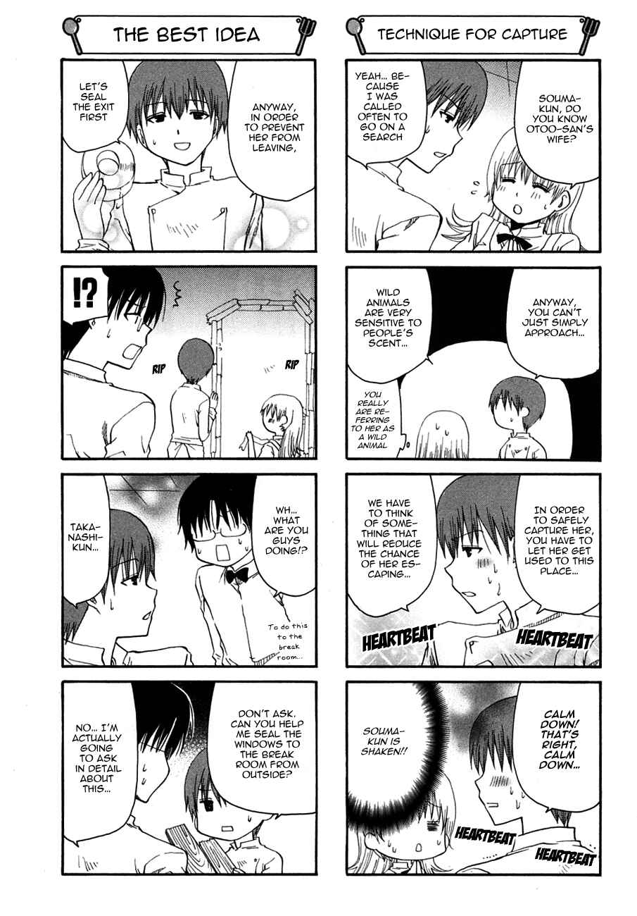 Page 5 Chapter 115 WORKING!!