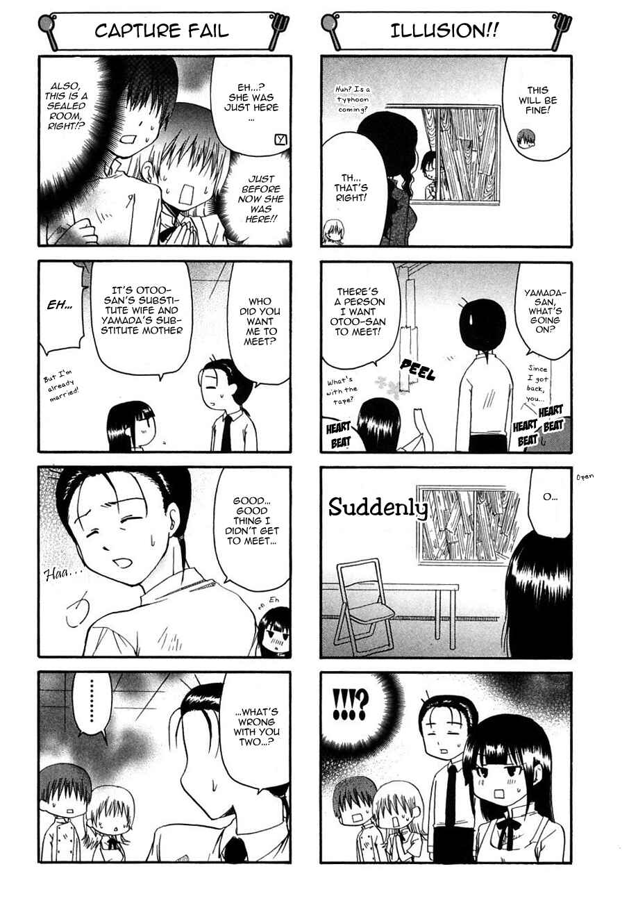 Page 6 Chapter 115 WORKING!!