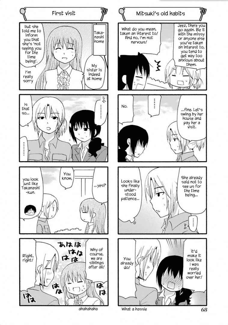 Page 2 Chapter 238 WORKING!!
