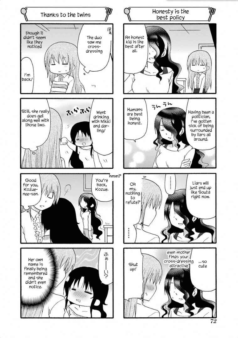 Page 6 Chapter 238 WORKING!!