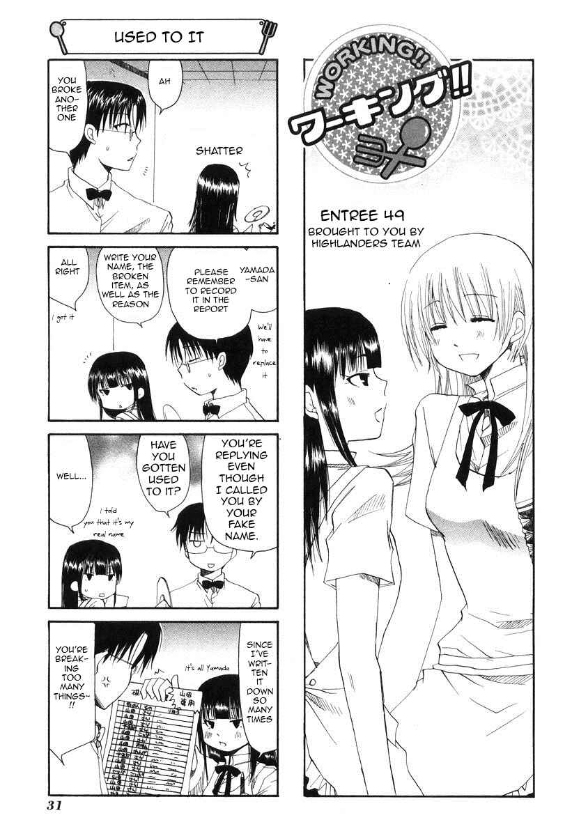 Page 1 Chapter 49 WORKING!!