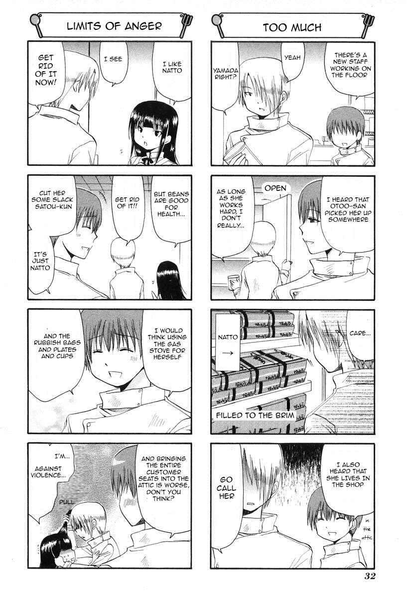 Page 2 Chapter 49 WORKING!!