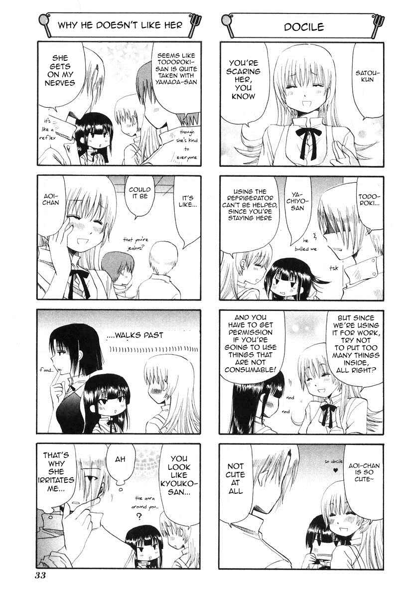 Page 3 Chapter 49 WORKING!!