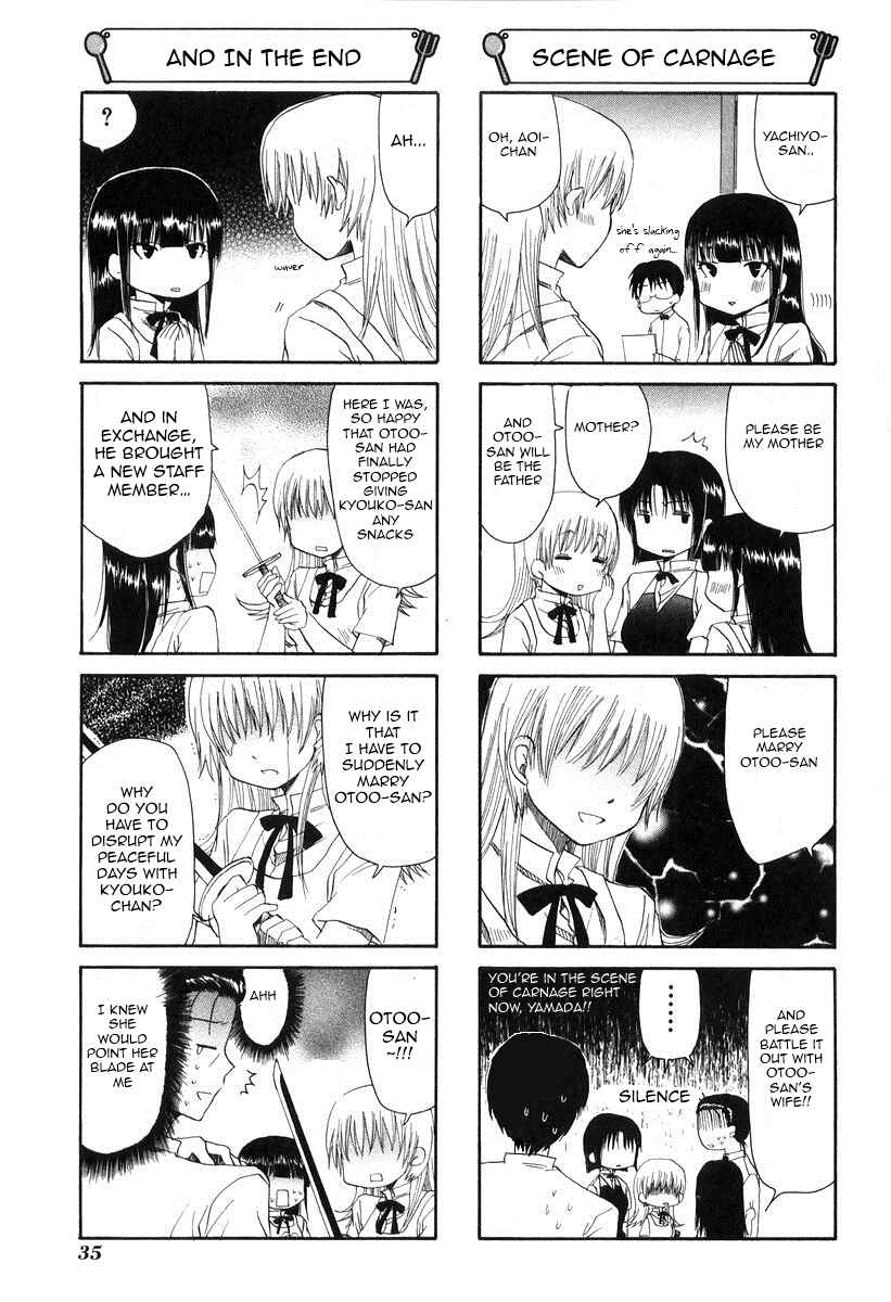 Page 5 Chapter 49 WORKING!!