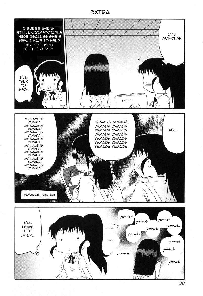 Page 8 Chapter 49 WORKING!!