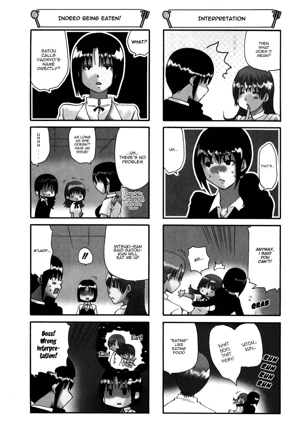 Page 5 Chapter 108 WORKING!!