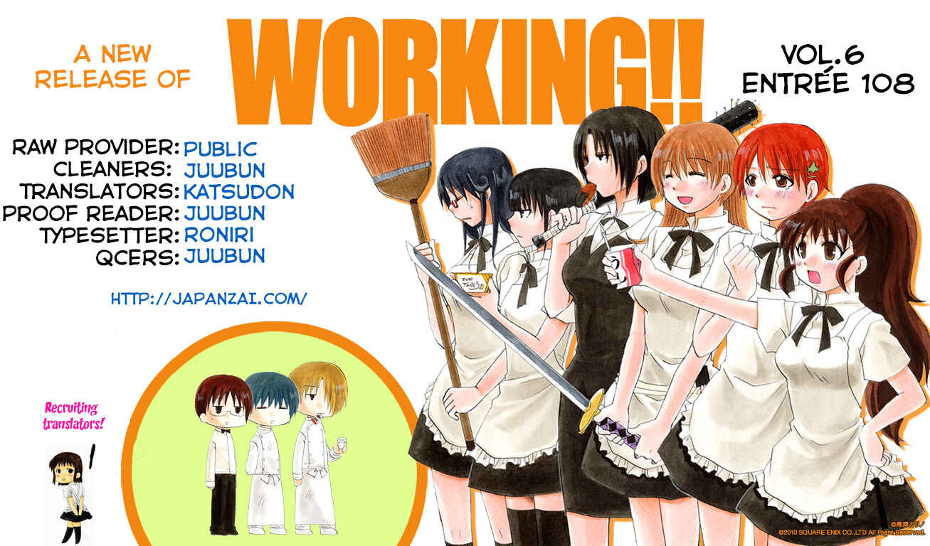 Page 7 Chapter 108 WORKING!!