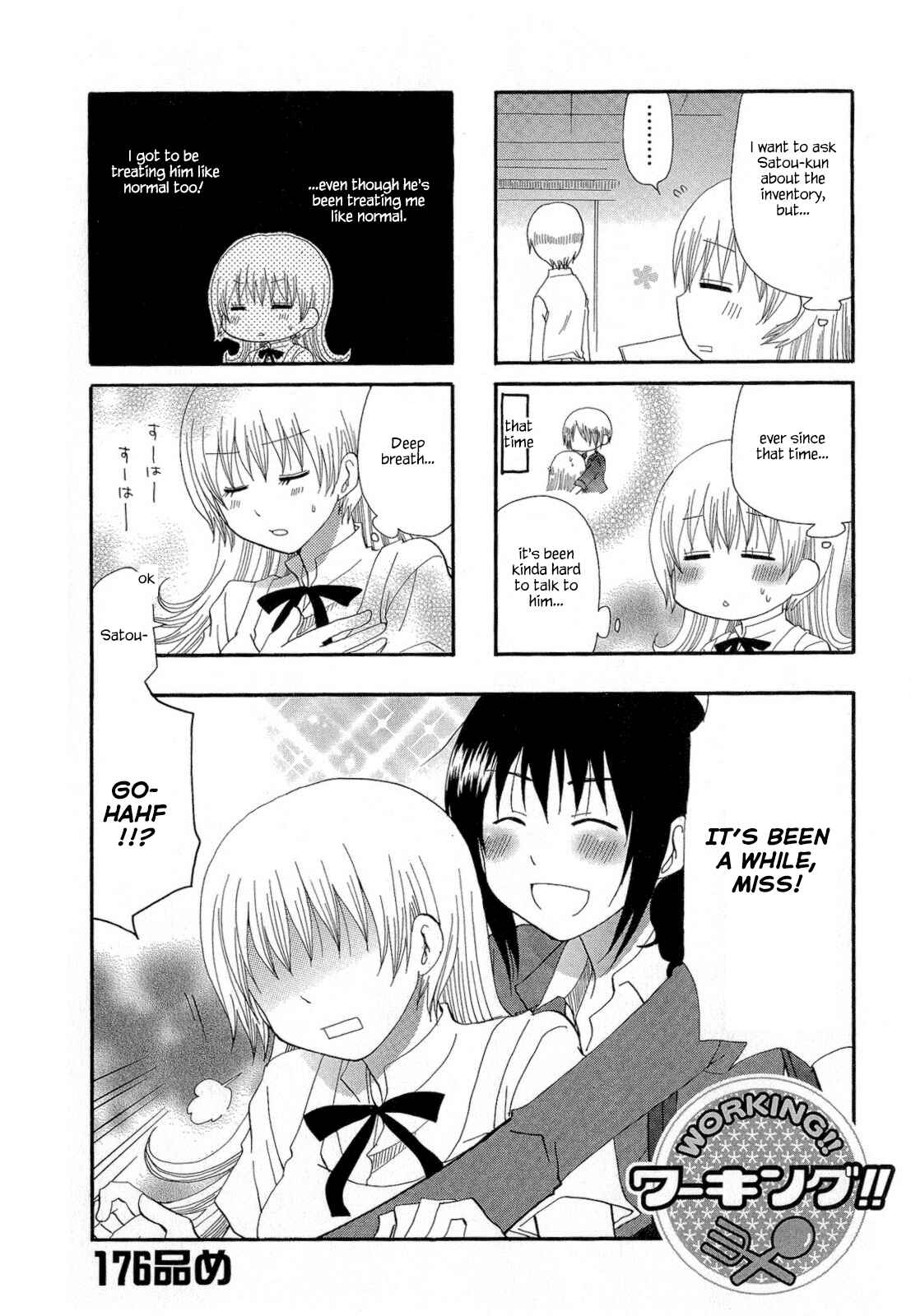Page 1 Chapter 176 WORKING!!