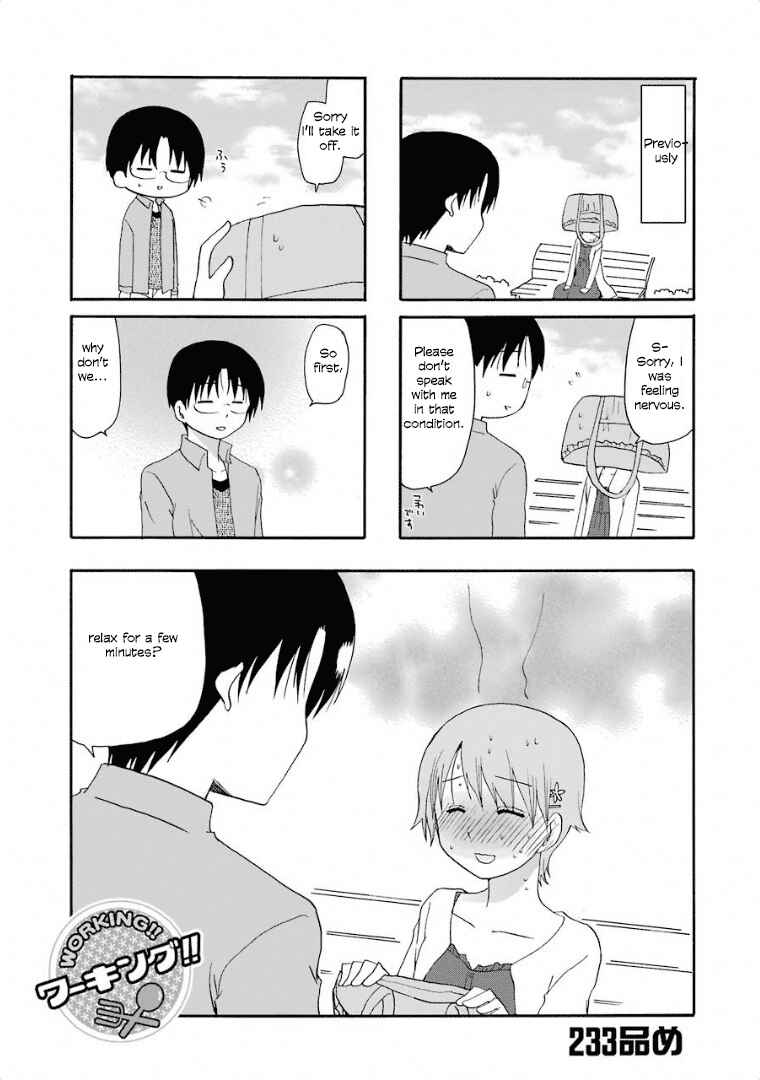 Page 1 Chapter 233 WORKING!!