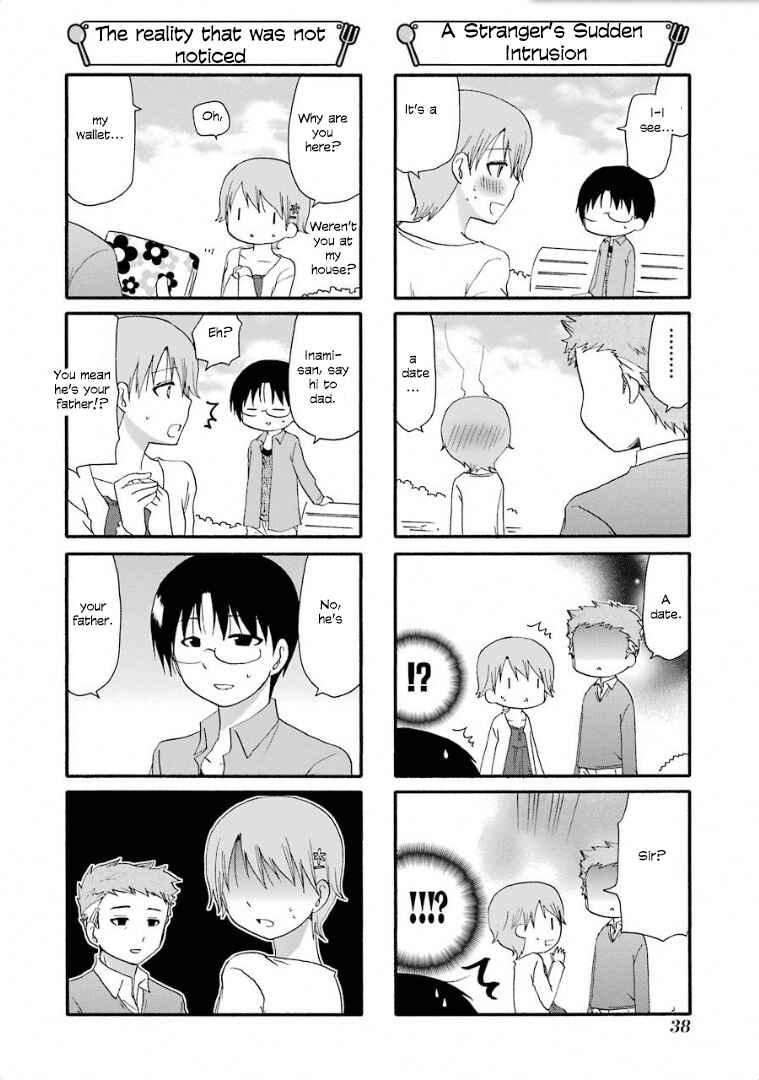 Page 4 Chapter 233 WORKING!!
