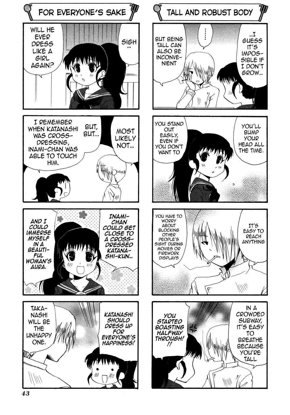 Page 3 Chapter 86 WORKING!!