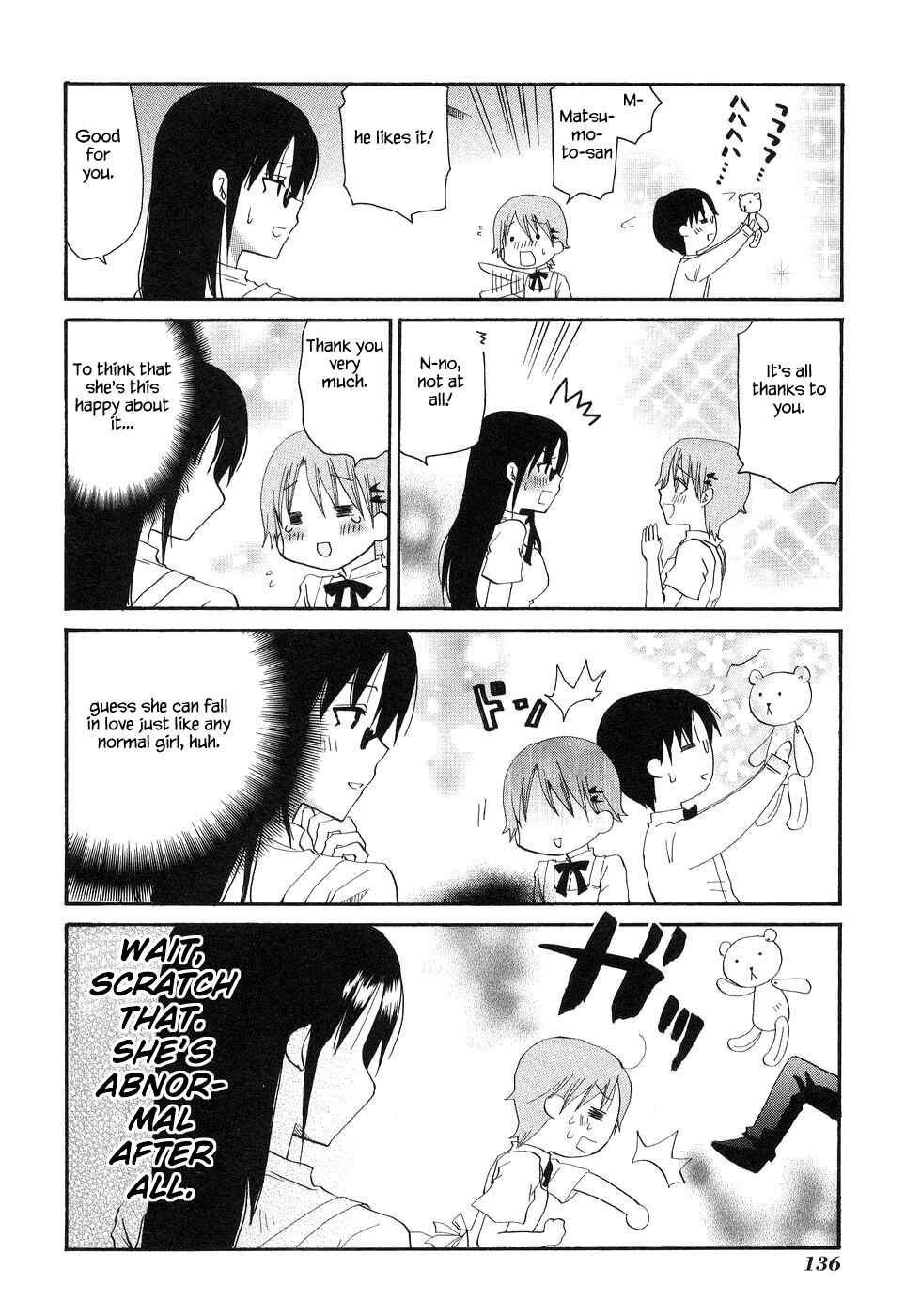 Page 10 Chapter 134.1 WORKING!!