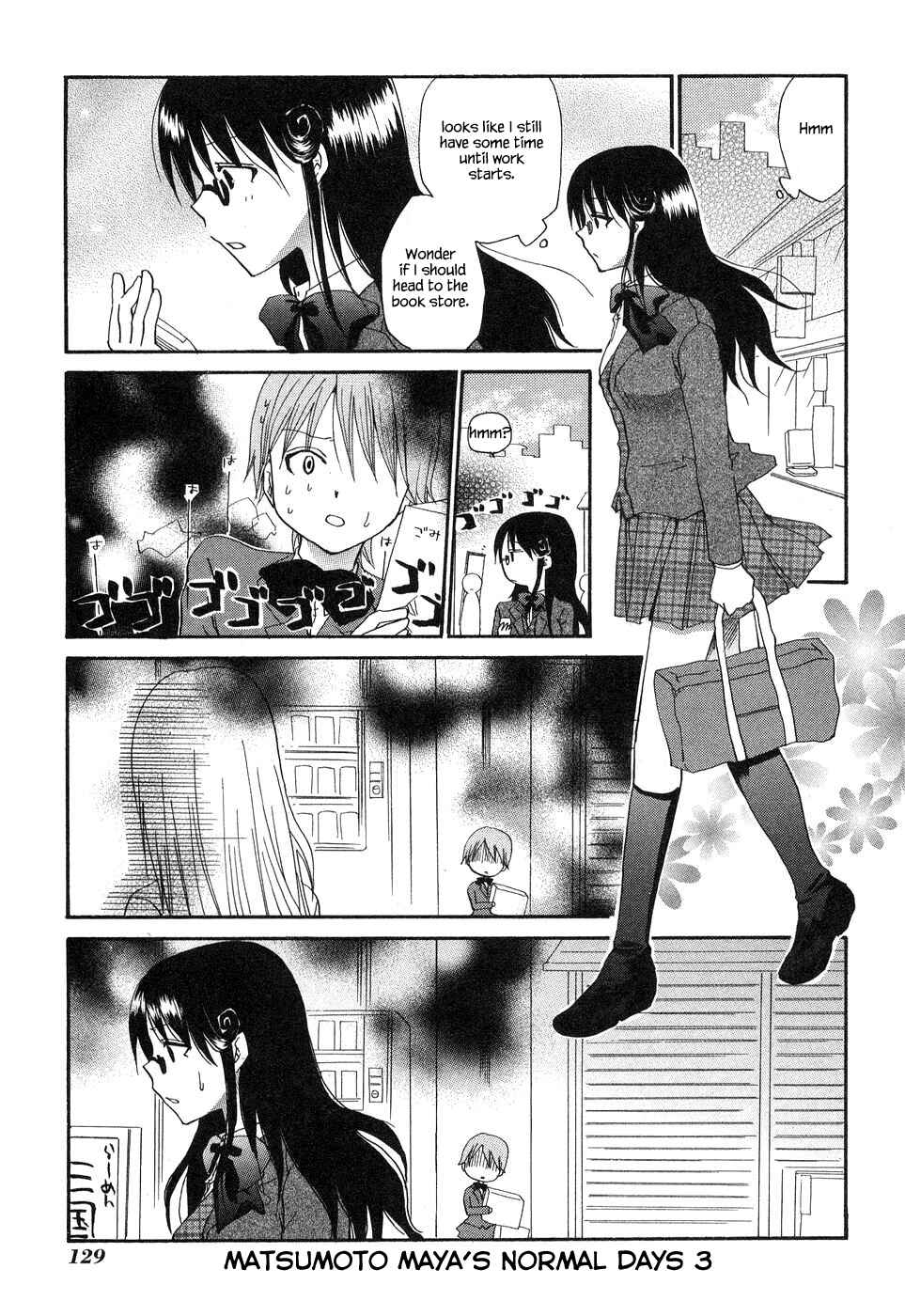 Page 3 Chapter 134.1 WORKING!!
