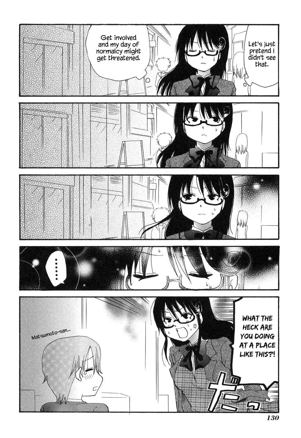 Page 4 Chapter 134.1 WORKING!!