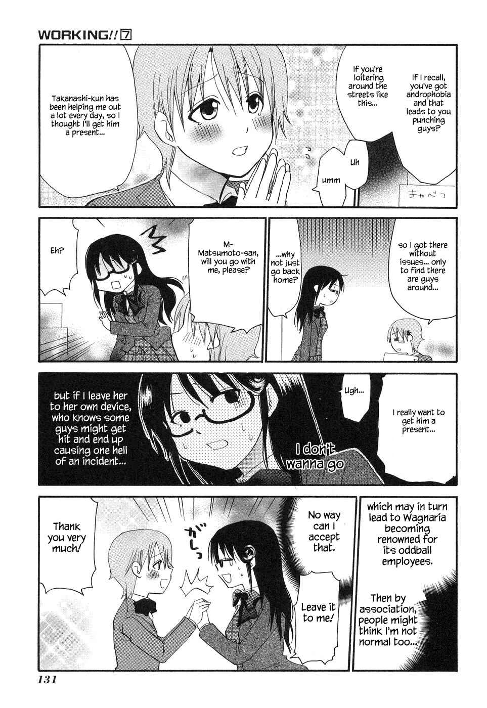 Page 5 Chapter 134.1 WORKING!!