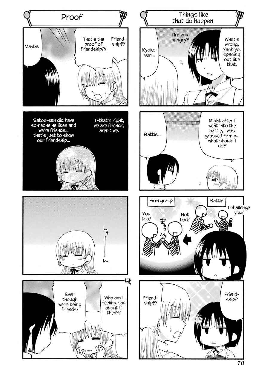 Page 4 Chapter 166 WORKING!!