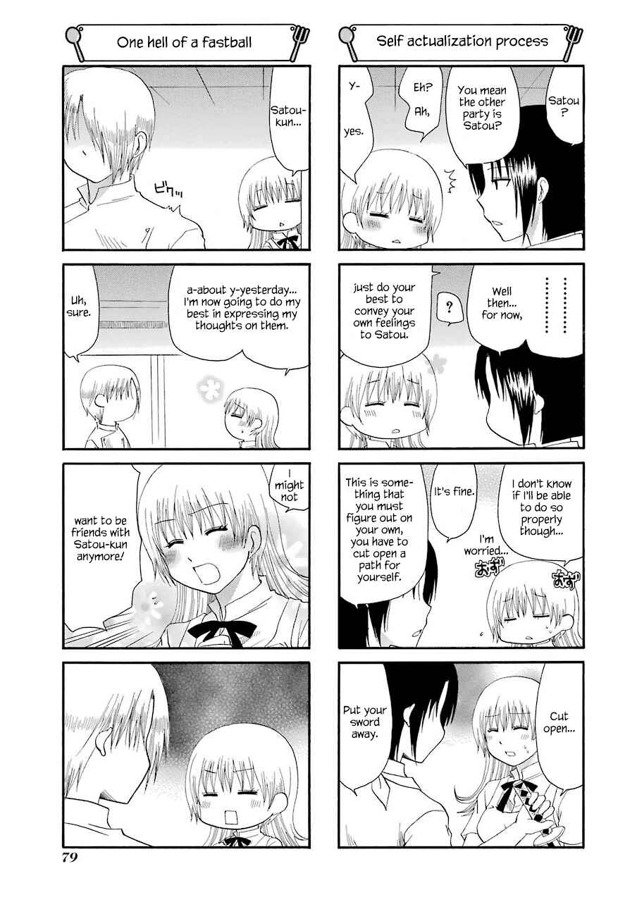 Page 5 Chapter 166 WORKING!!