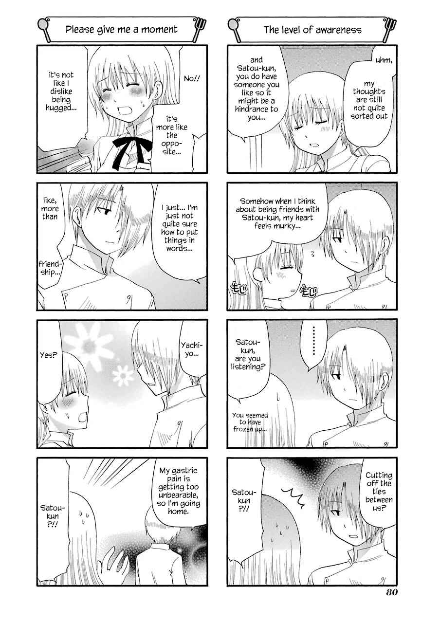 Page 6 Chapter 166 WORKING!!